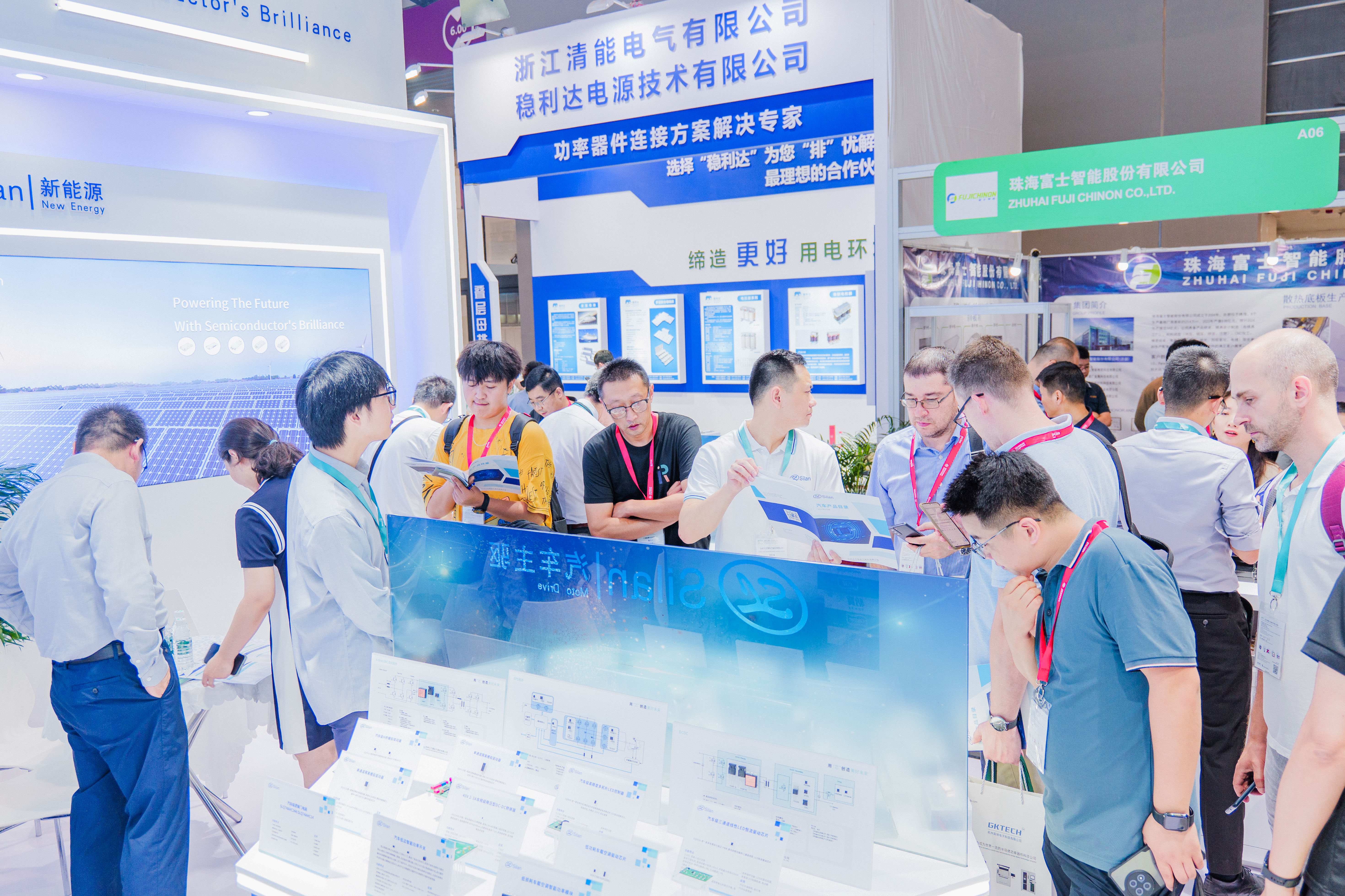 新葡京平臺微電子參加PCIM Asia 2024