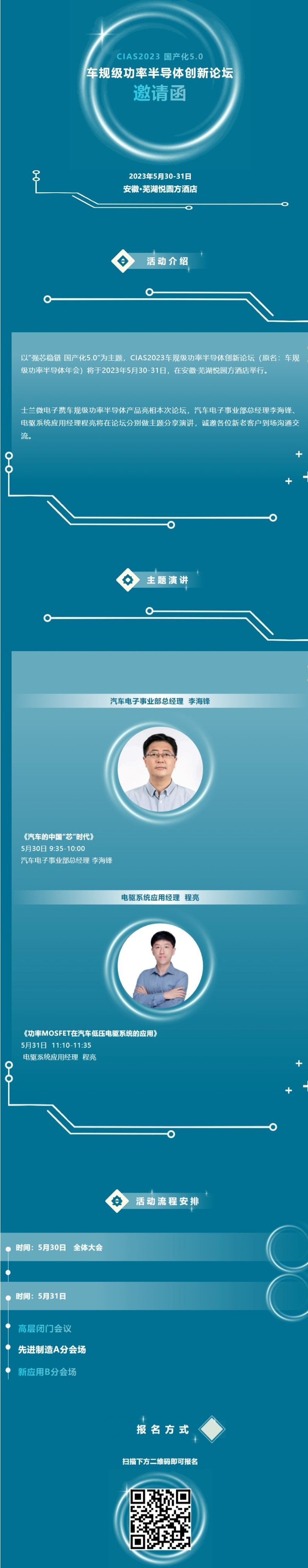 網(wǎng)頁(yè)捕獲.com.jpeg