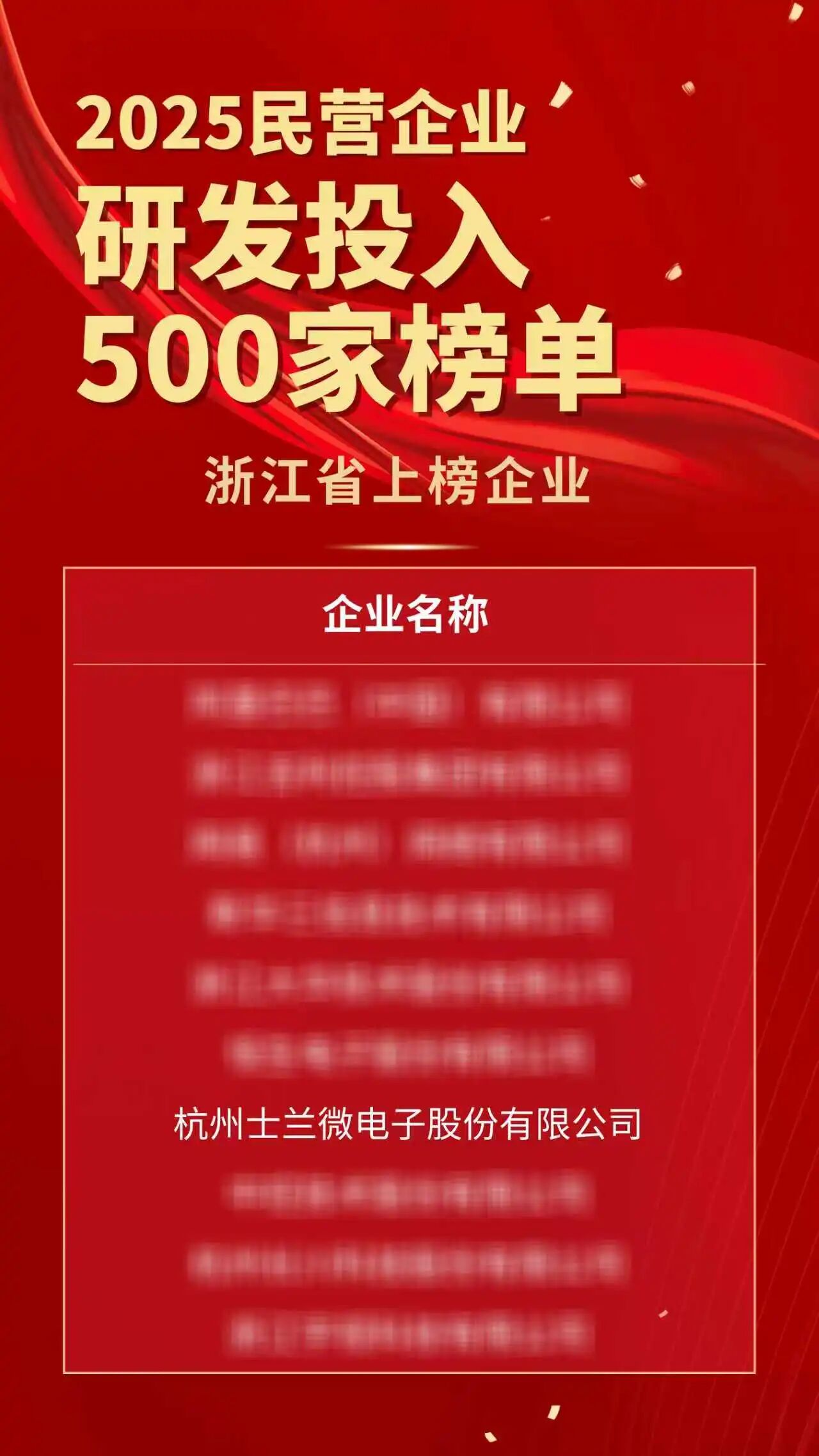 1762763049726985nbAq.jpg