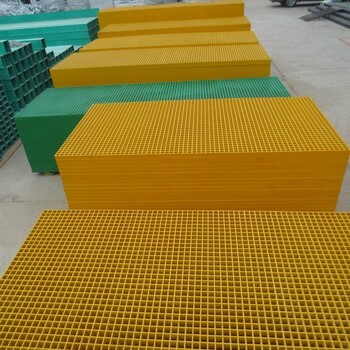 玻璃鋼格柵洗車房格柵地溝蓋板