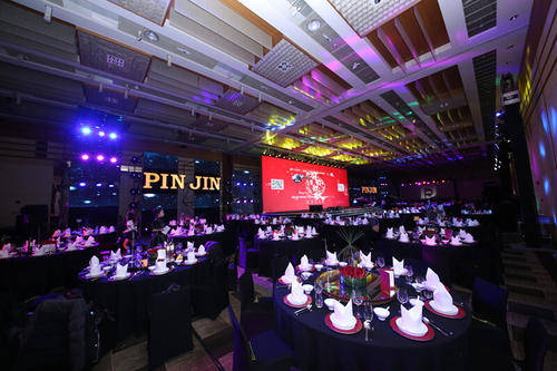 品今控股 實現資產的跨周期成長